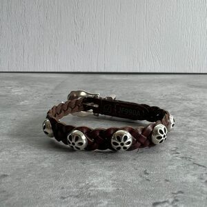 Brighton Daisy Bandit Bracelet JF990A Brown Braided Leather Silver Accents  NWT